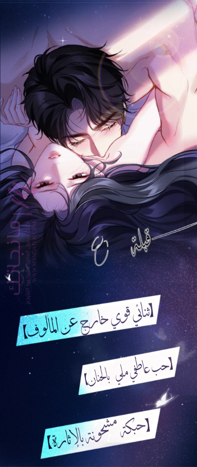 الصفحة 3