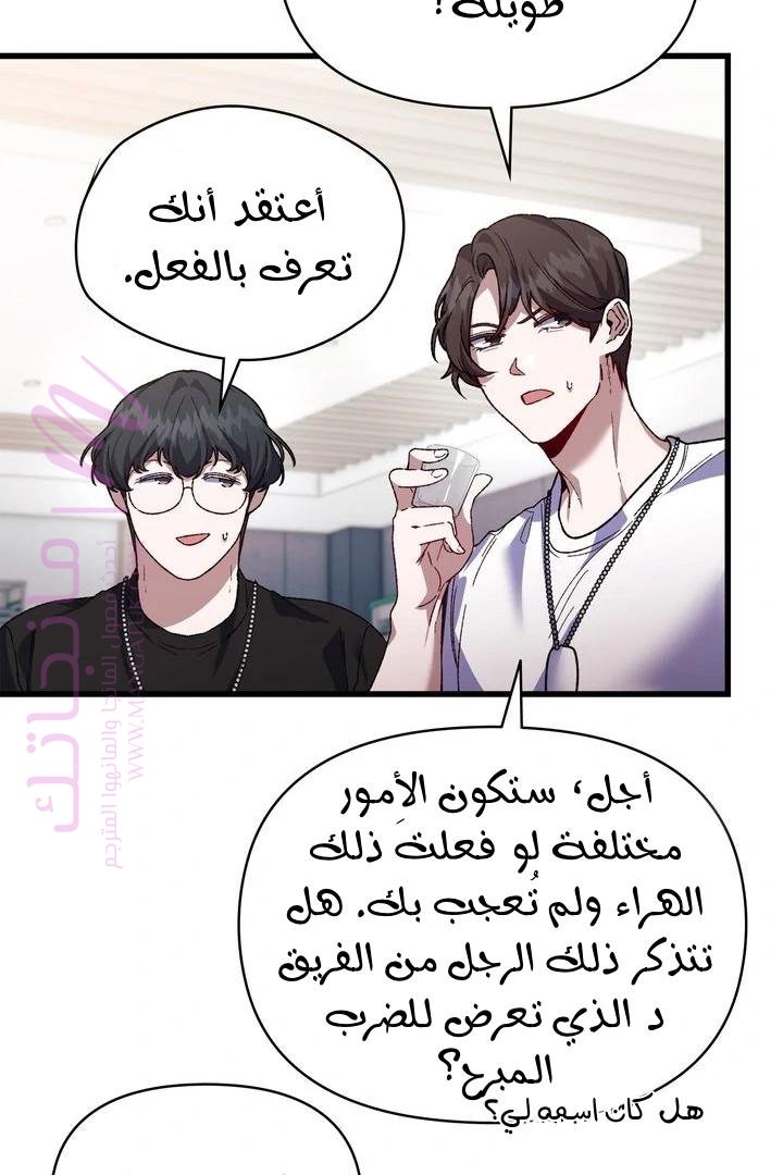 الصفحة 17