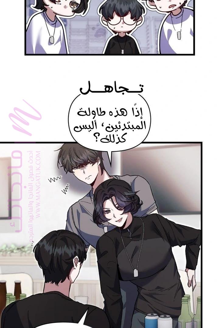 الصفحة 22