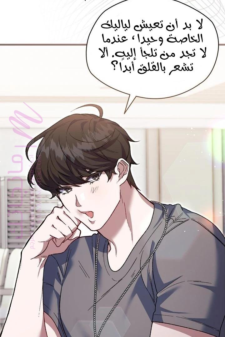 الصفحة 35