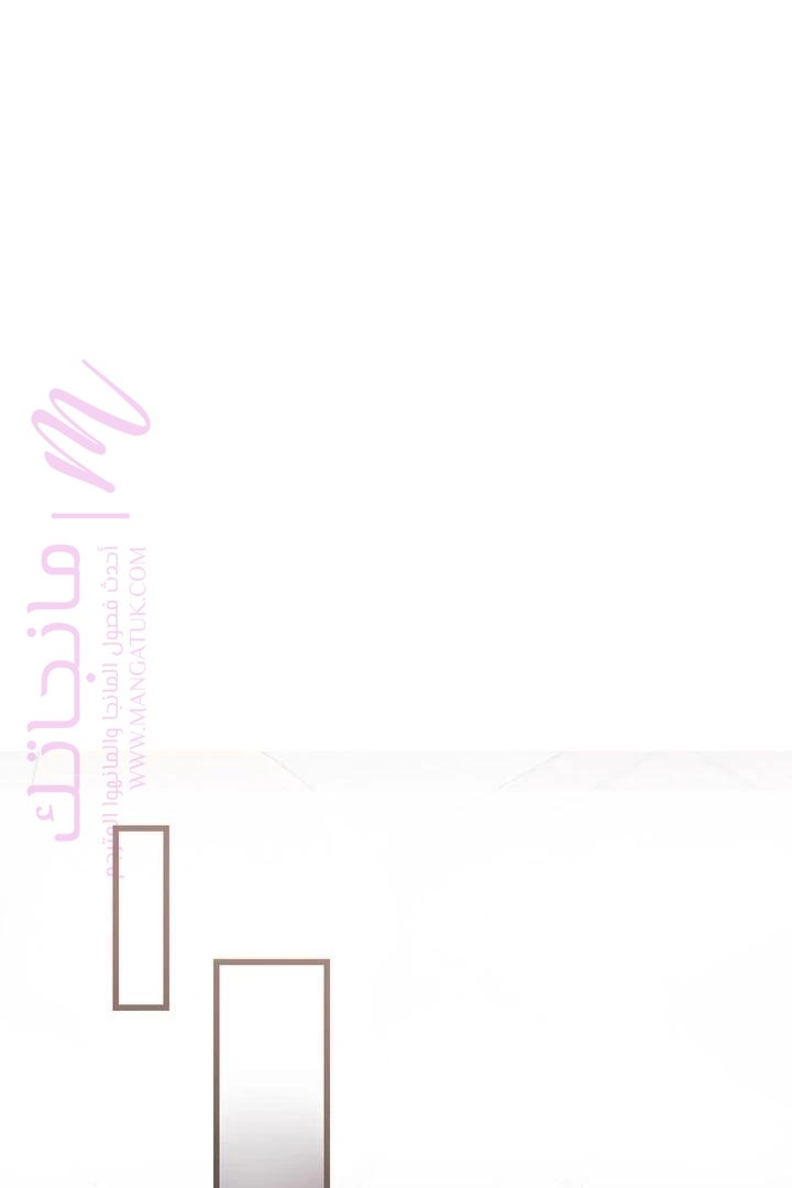 الصفحة 50