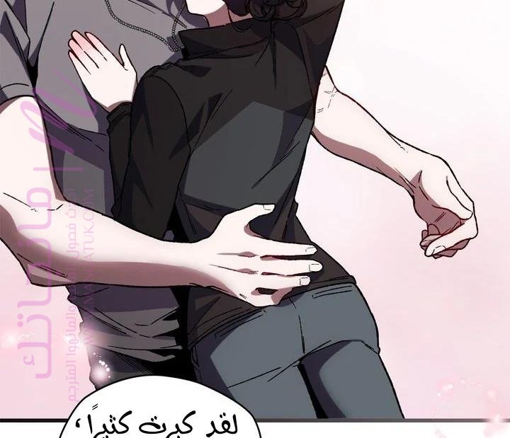 الصفحة 63