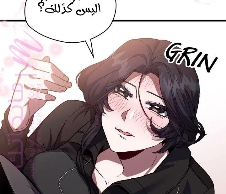الصفحة 64