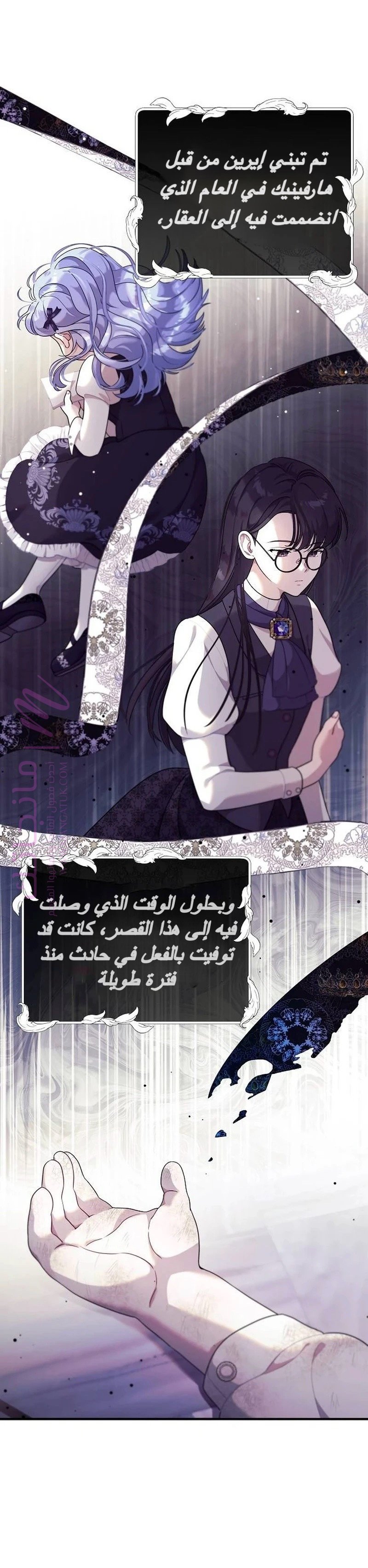 الصفحة 22