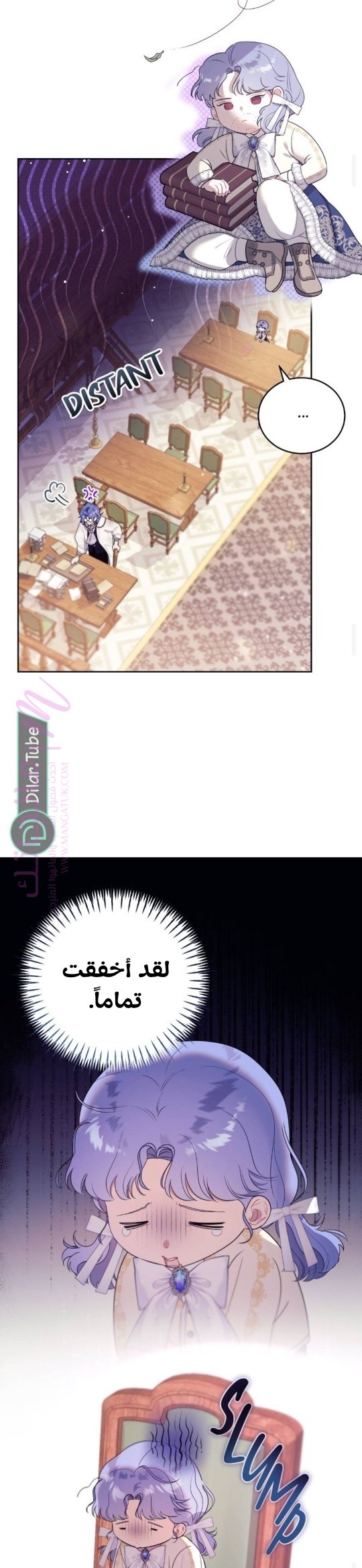 الصفحة 18