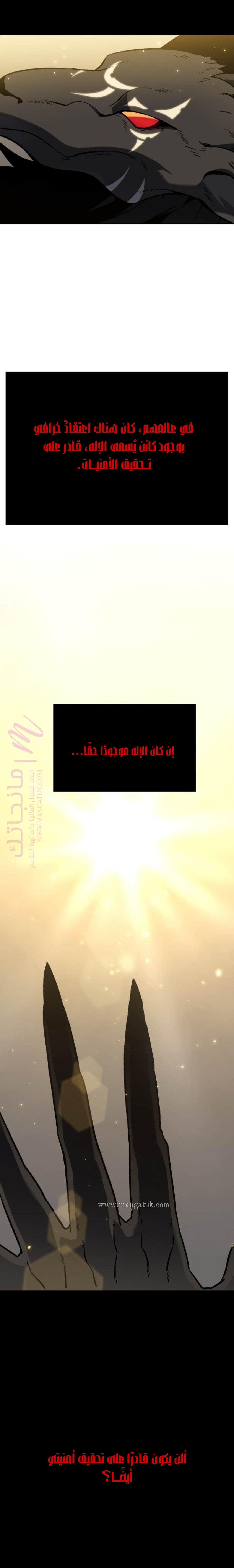 الصفحة 32
