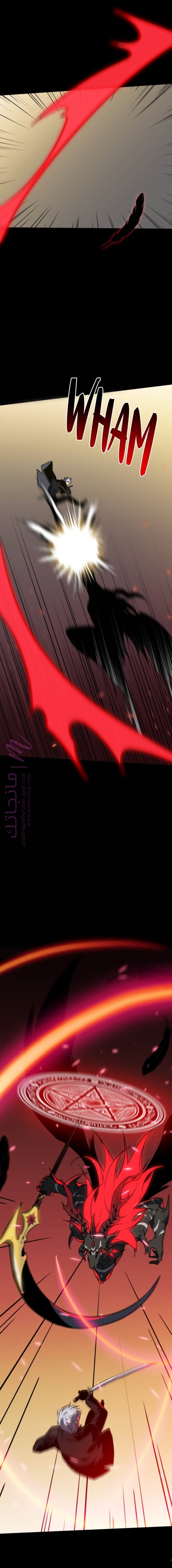 الصفحة 49