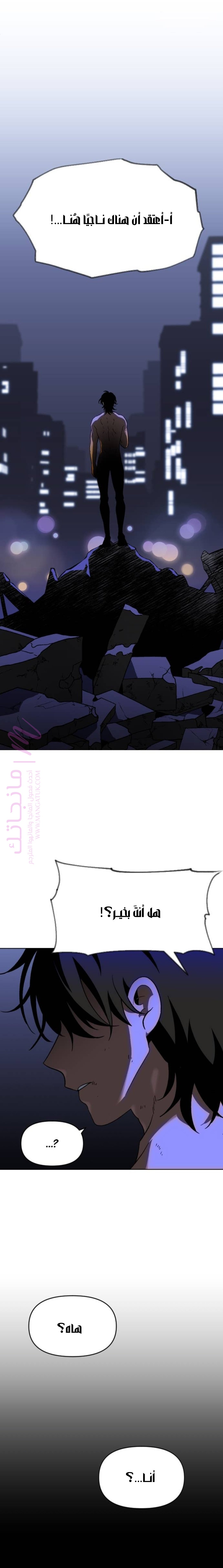 الصفحة 69