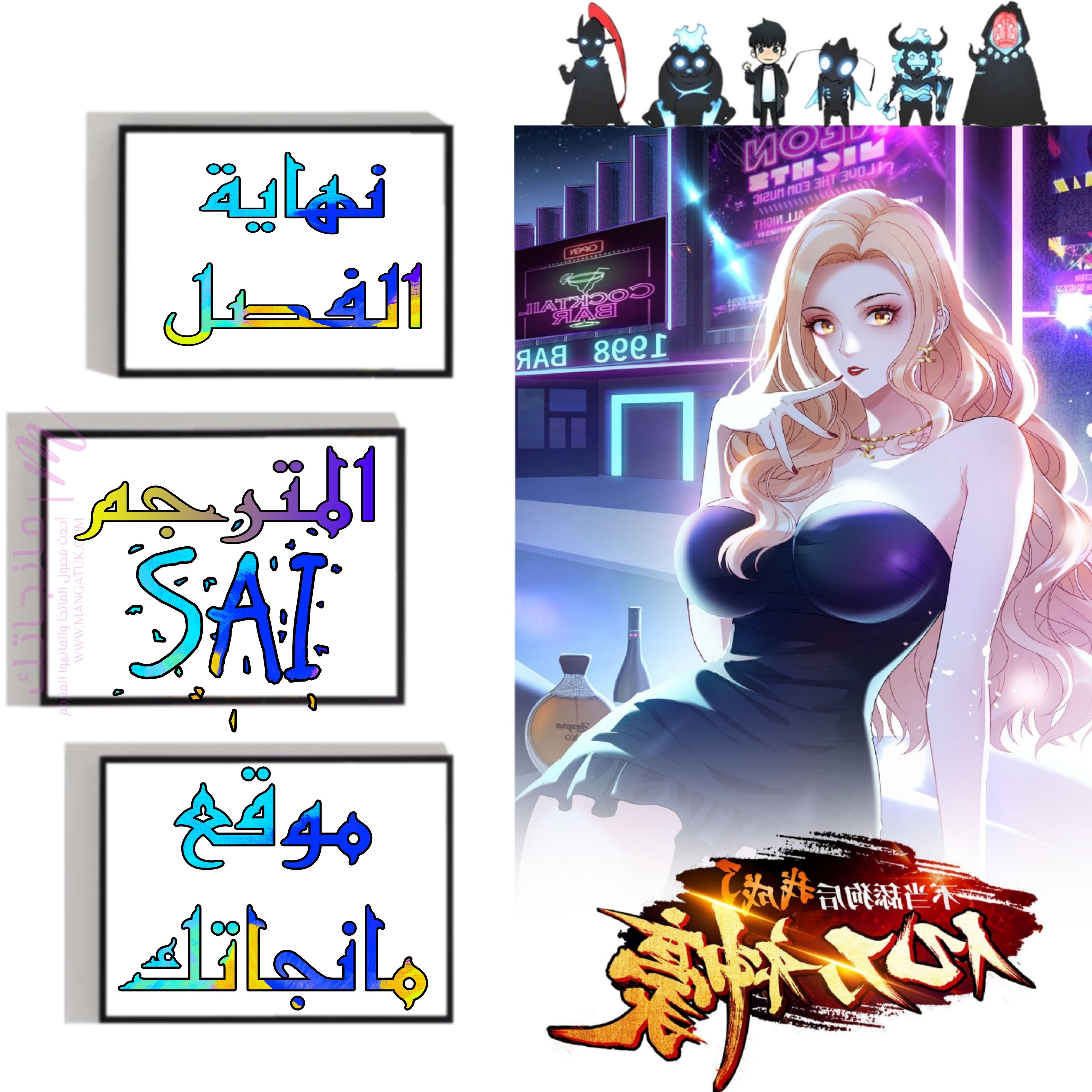 الصفحة 24