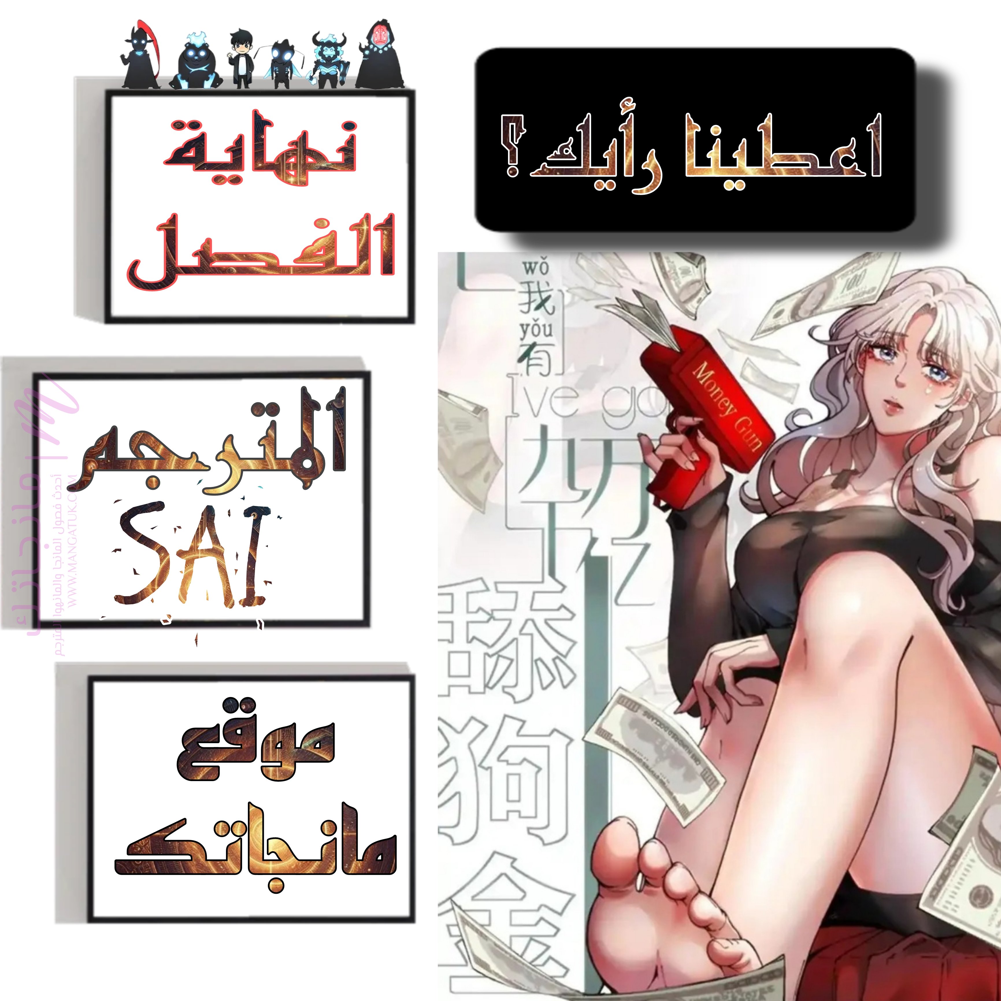 الصفحة 5