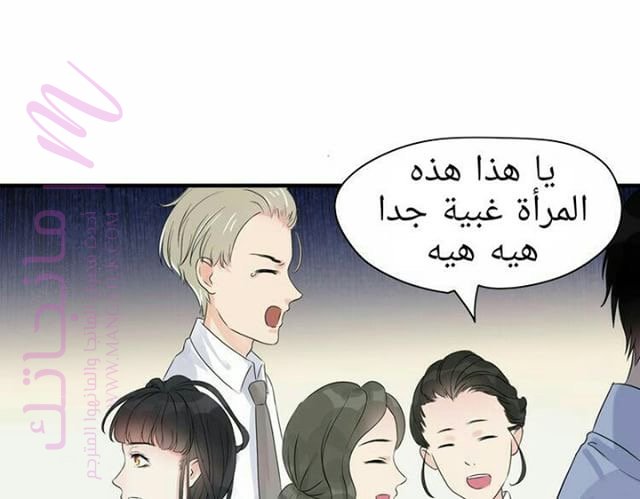 الصفحة 7