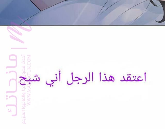 الصفحة 21