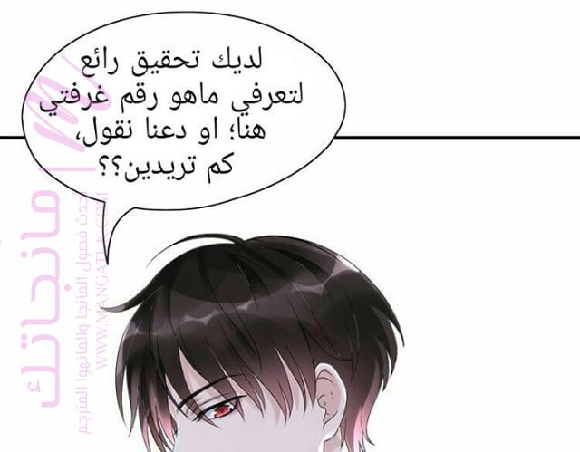 الصفحة 22