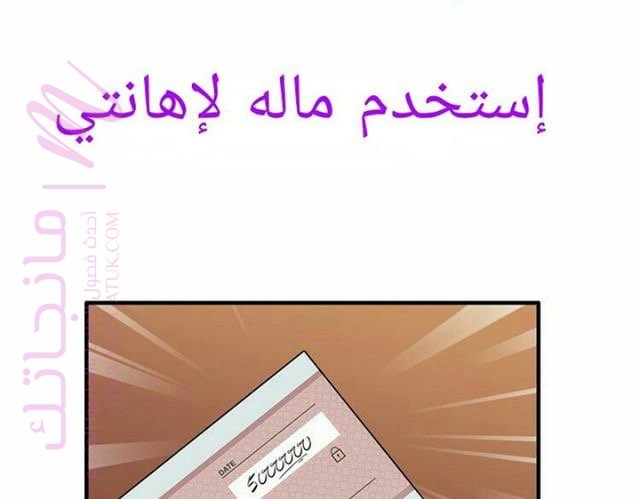 الصفحة 24