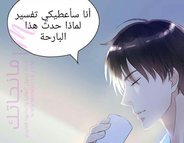 الصفحة 26