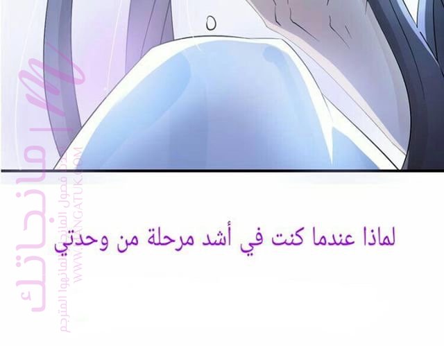 الصفحة 31
