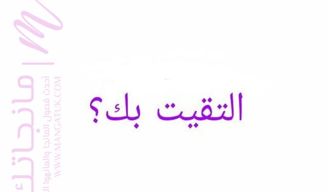 الصفحة 32