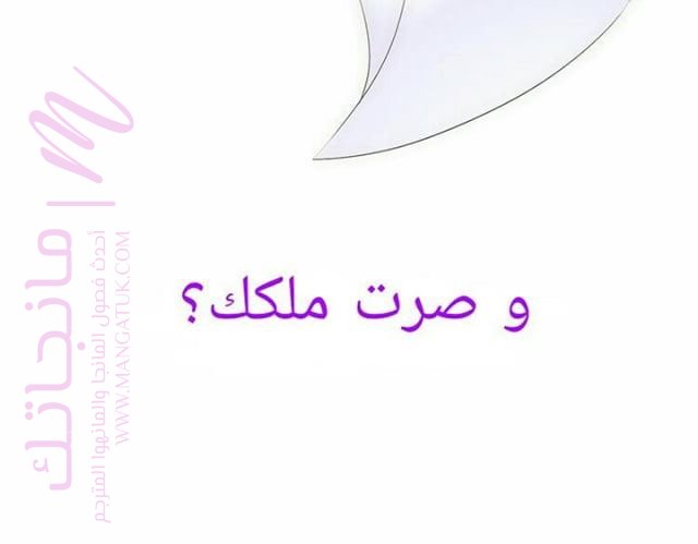 الصفحة 37
