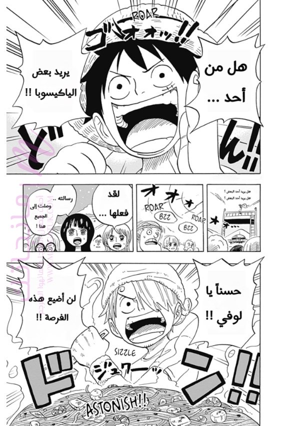الصفحة 26