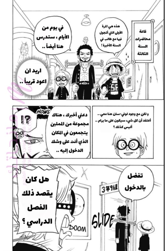 الصفحة 15