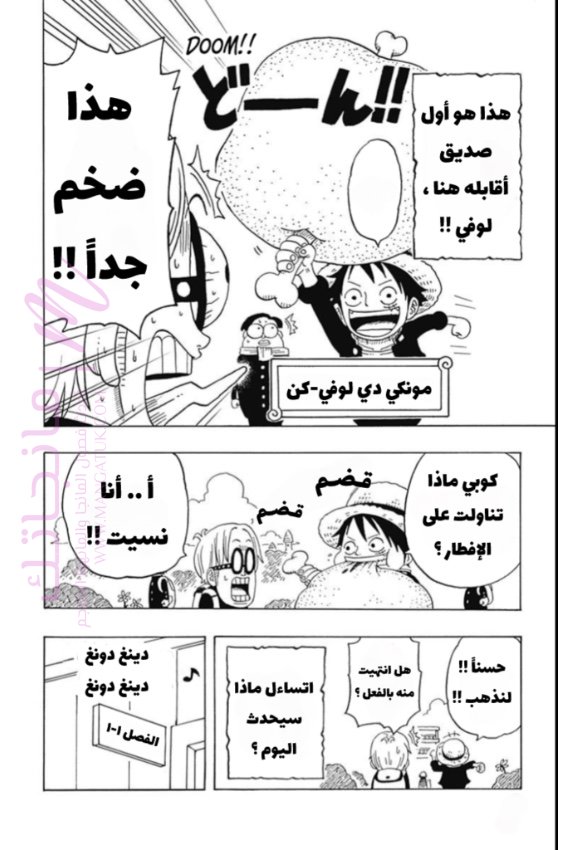 الصفحة 3