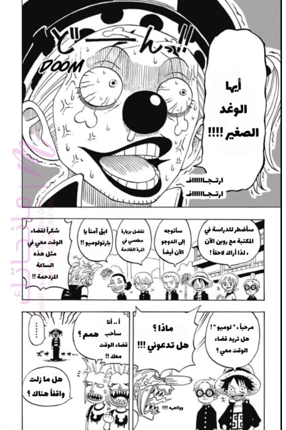 الصفحة 15