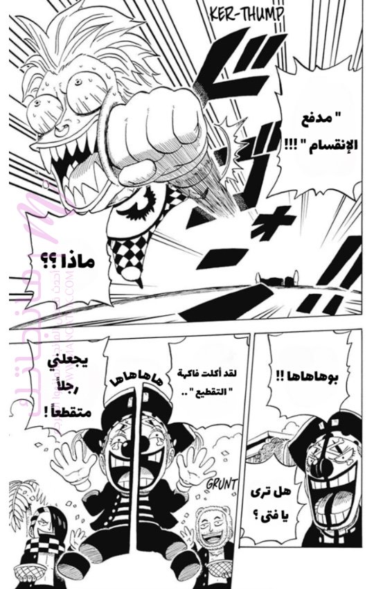 الصفحة 22
