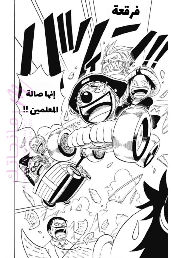 الصفحة 29
