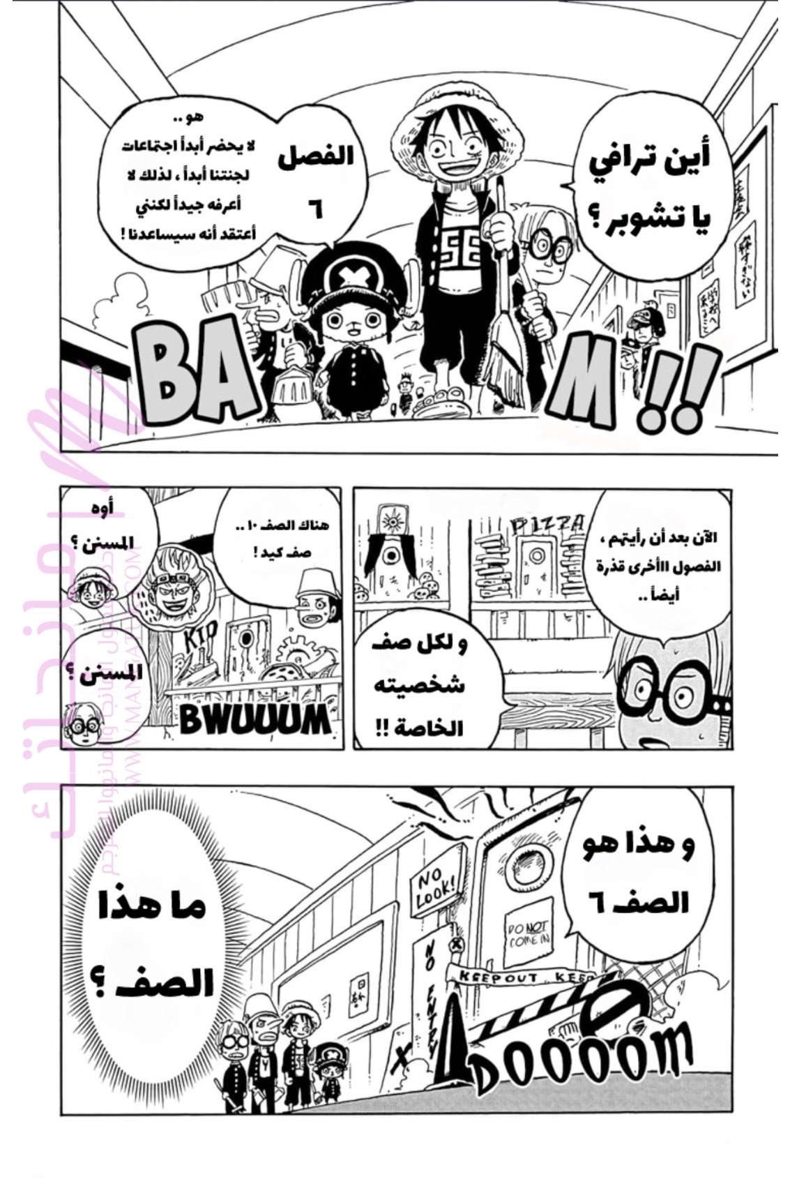 الصفحة 15