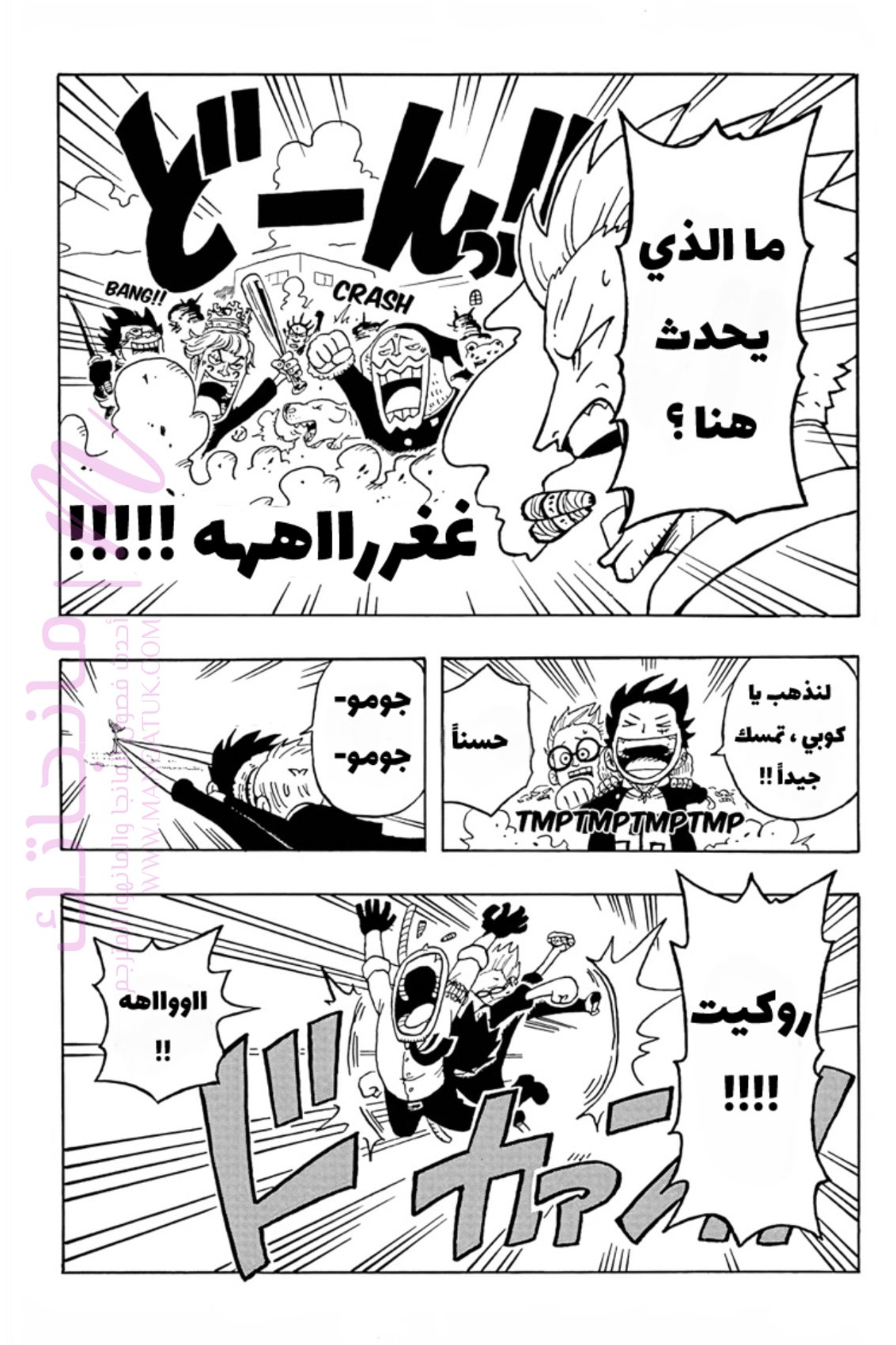 الصفحة 21