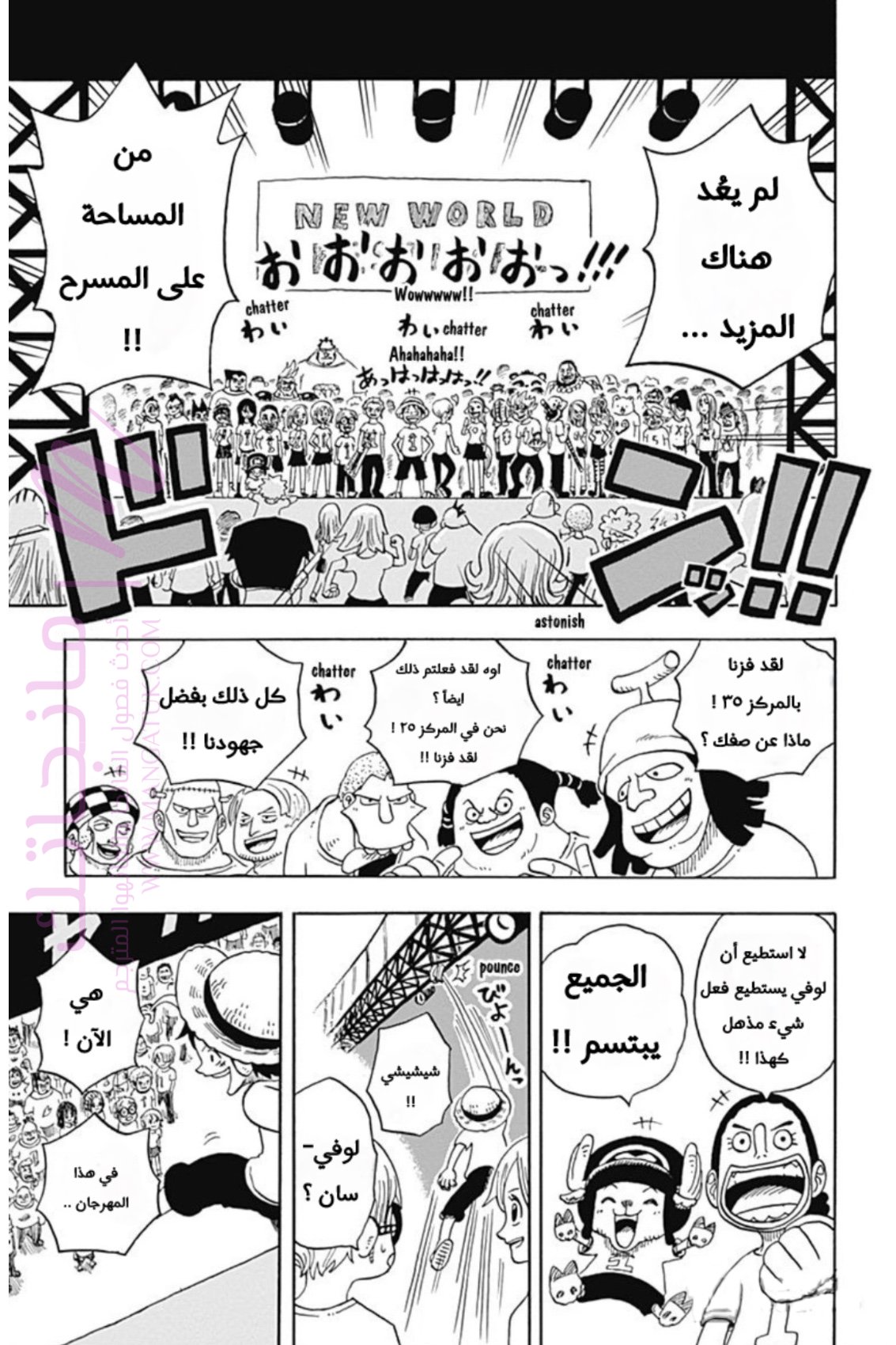 الصفحة 22