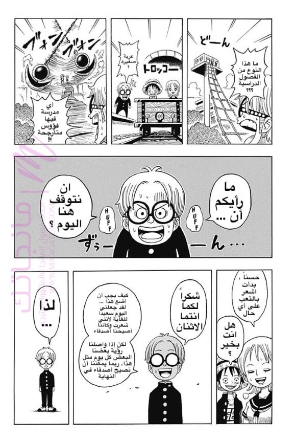 الصفحة 19