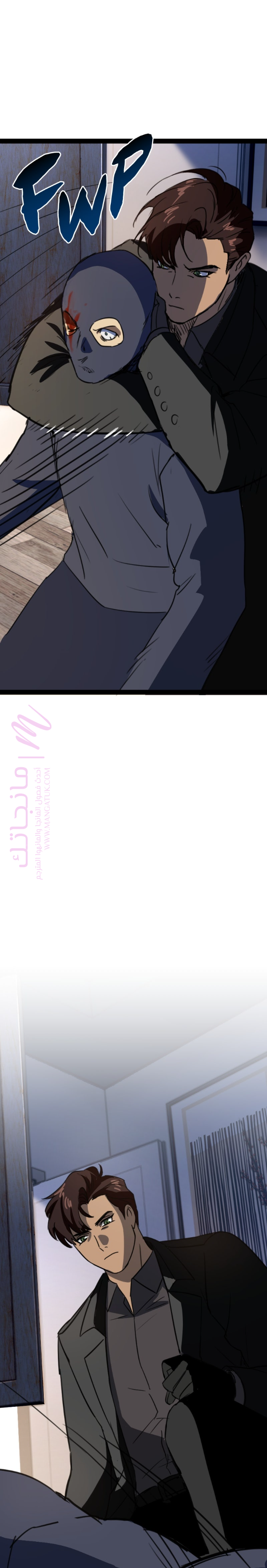 الصفحة 22