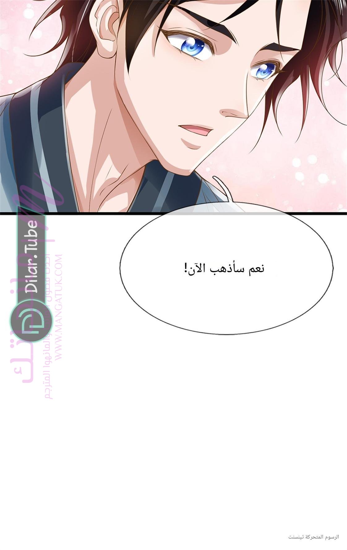 الصفحة 22