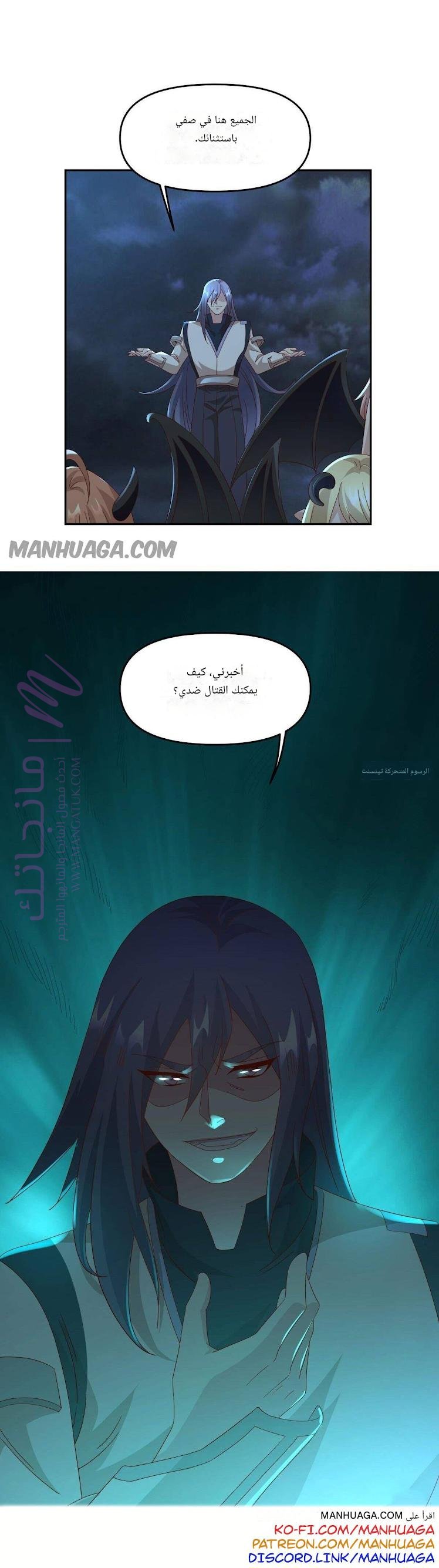 الصفحة 13