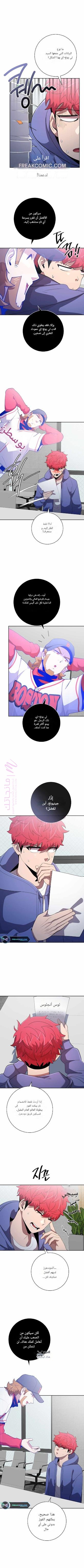 الصفحة 4
