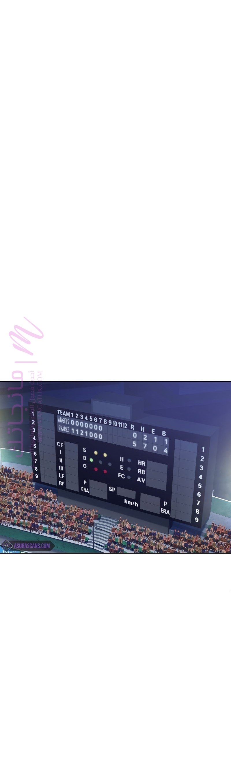 الصفحة 22