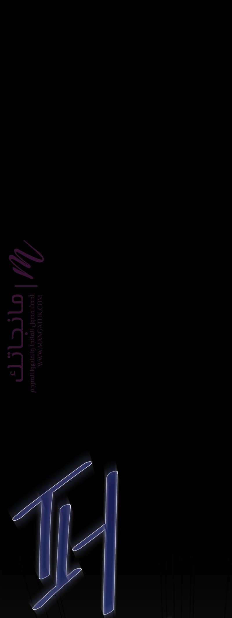 الصفحة 40