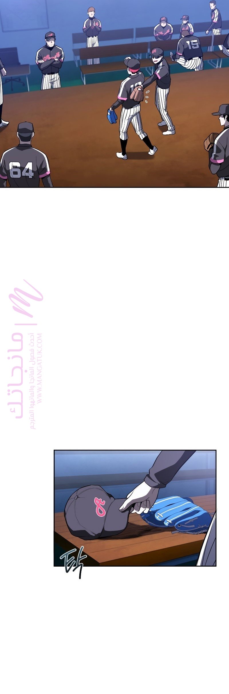الصفحة 48