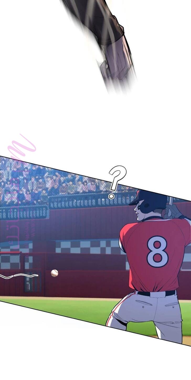 الصفحة 33