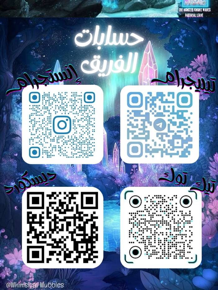 الصفحة 34