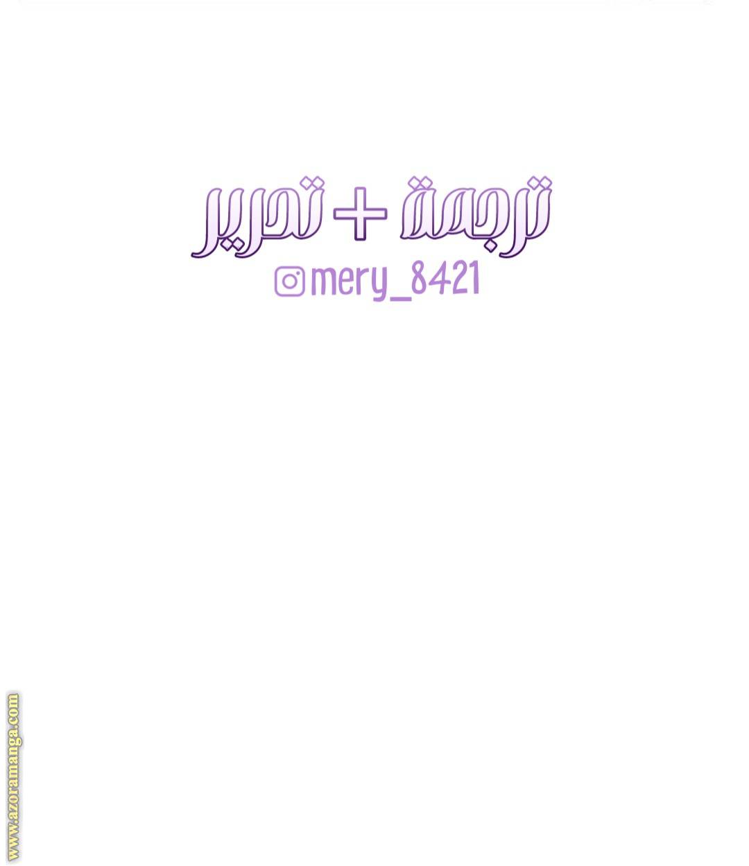 الصفحة 37