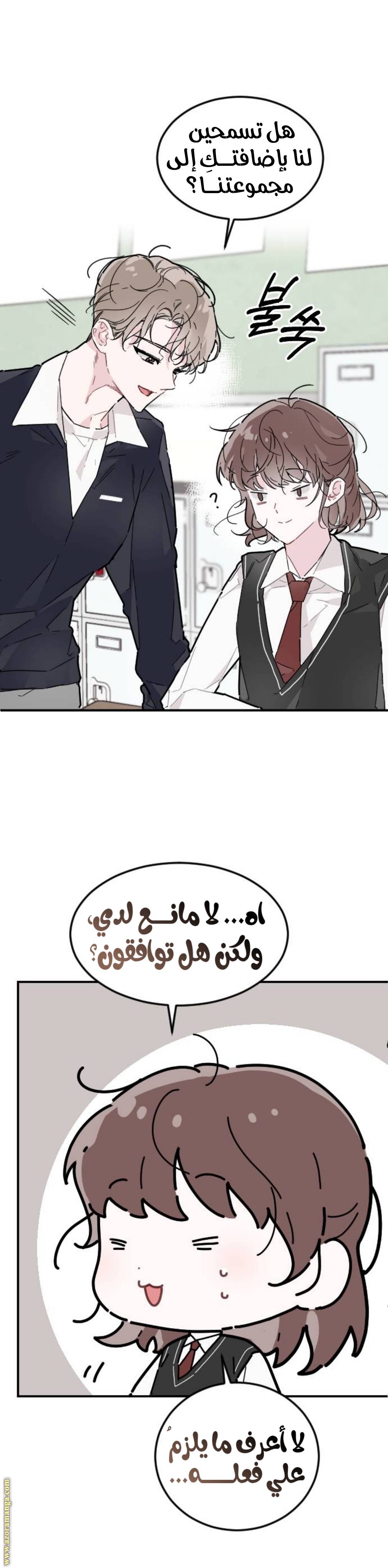 الصفحة 22