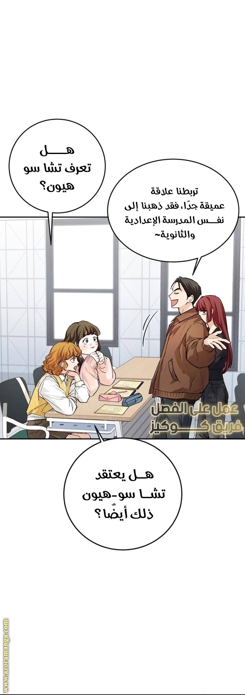 الصفحة 22