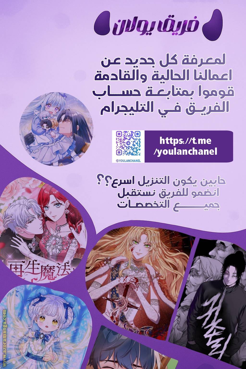 الصفحة 15