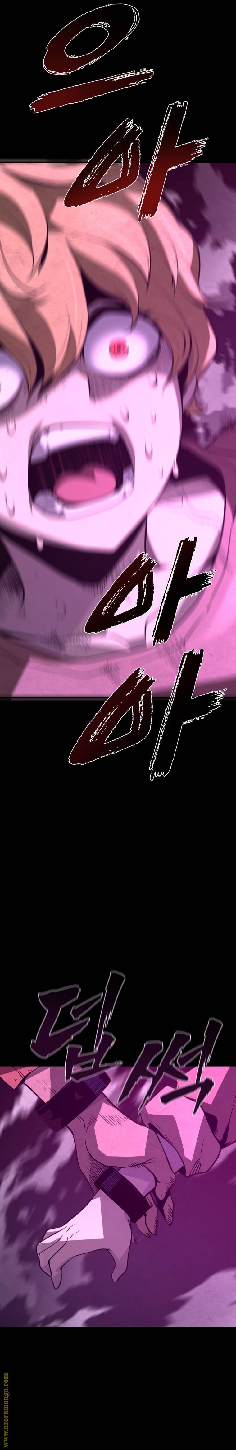 الصفحة 31