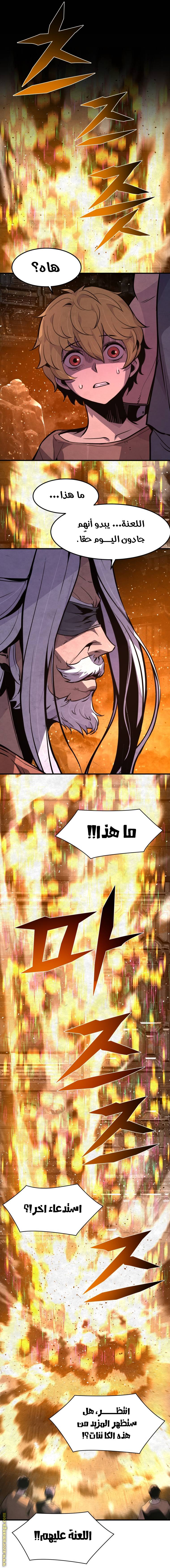 الصفحة 22