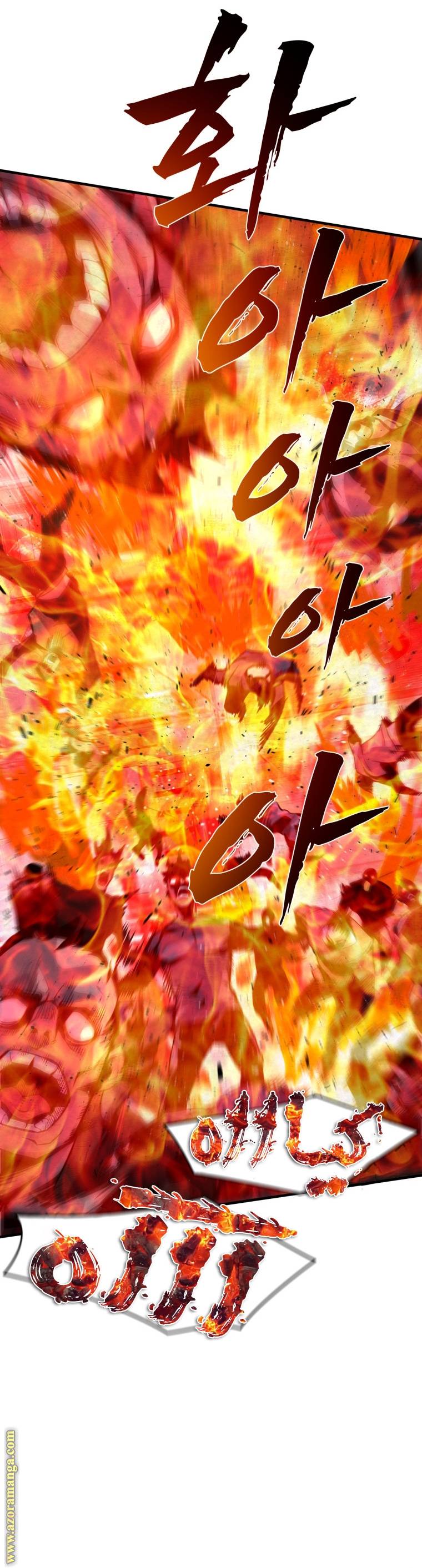 الصفحة 25