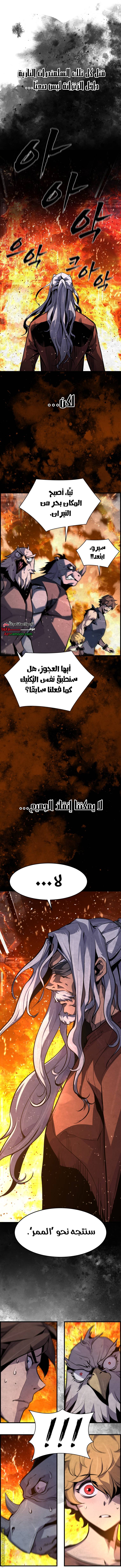 الصفحة 26