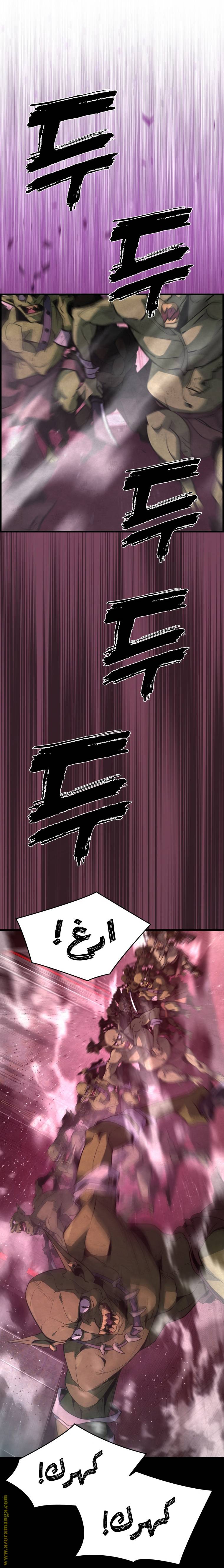 الصفحة 37